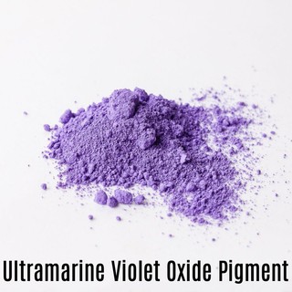 🔥Ultramarine Violet Oxide Pigment 群青紫羅蘭珠光粉