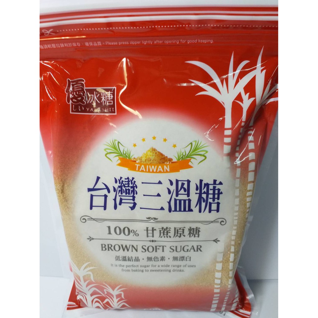 優冰糖台灣三溫糖100 甘蔗原糖600gx1 有現貨 下單即出 A 003 蝦皮購物