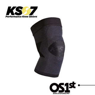 【OS1st】 KS7高性能膝蓋護套(七段式)壓縮護膝 抗敏止滑矽膠 排汗透氣 美國研發 台灣製造(單入)