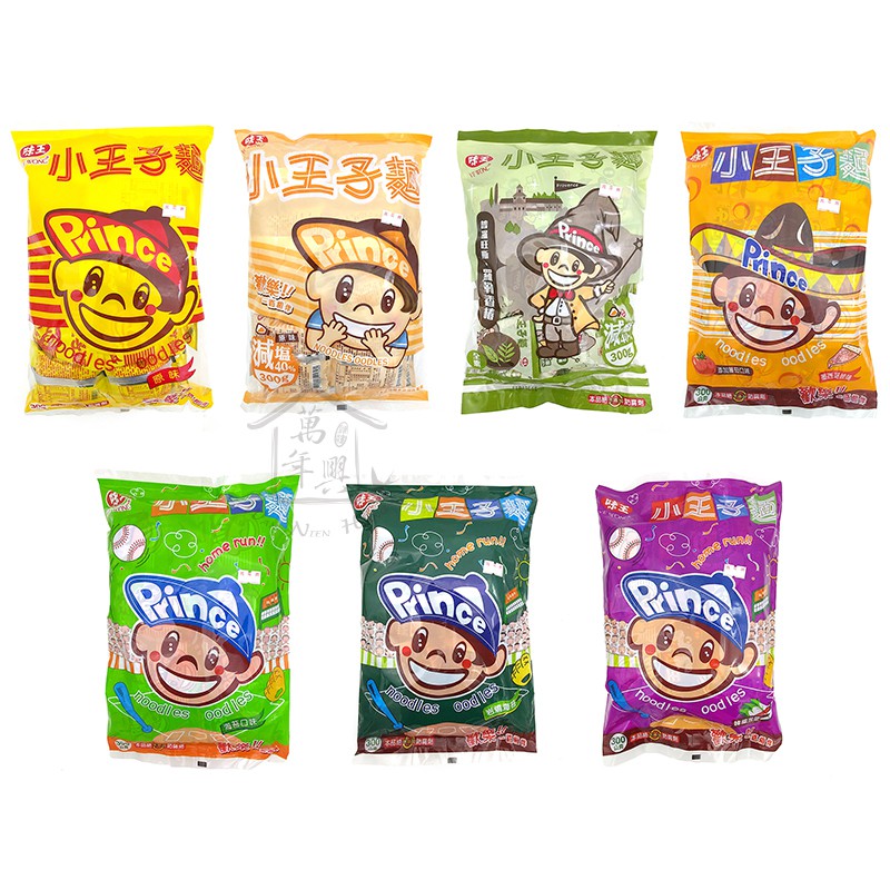 味王小王子麵普羅旺斯羅勒香椿300g Ptt Dcard討論與高評價商品 2021年9月 飛比價格