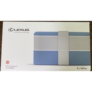 Lexus全新 法國Monbento 雙層便當盒 保鮮盒 密封盒 野餐盒