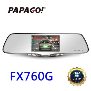 【升級新款送32G】PAPAGO FX760G 前後雙錄 GPS測速 後視鏡型 行車記錄器 倒車顯影