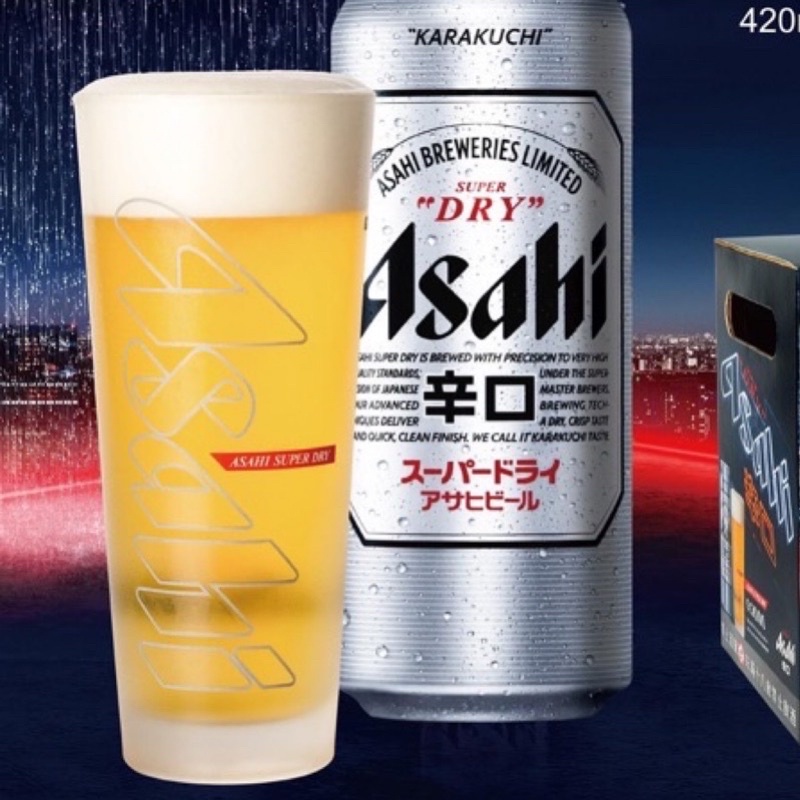 絕版 Asahi 朝日 啤酒 霧面 啤酒杯 吳彥祖廣告款
