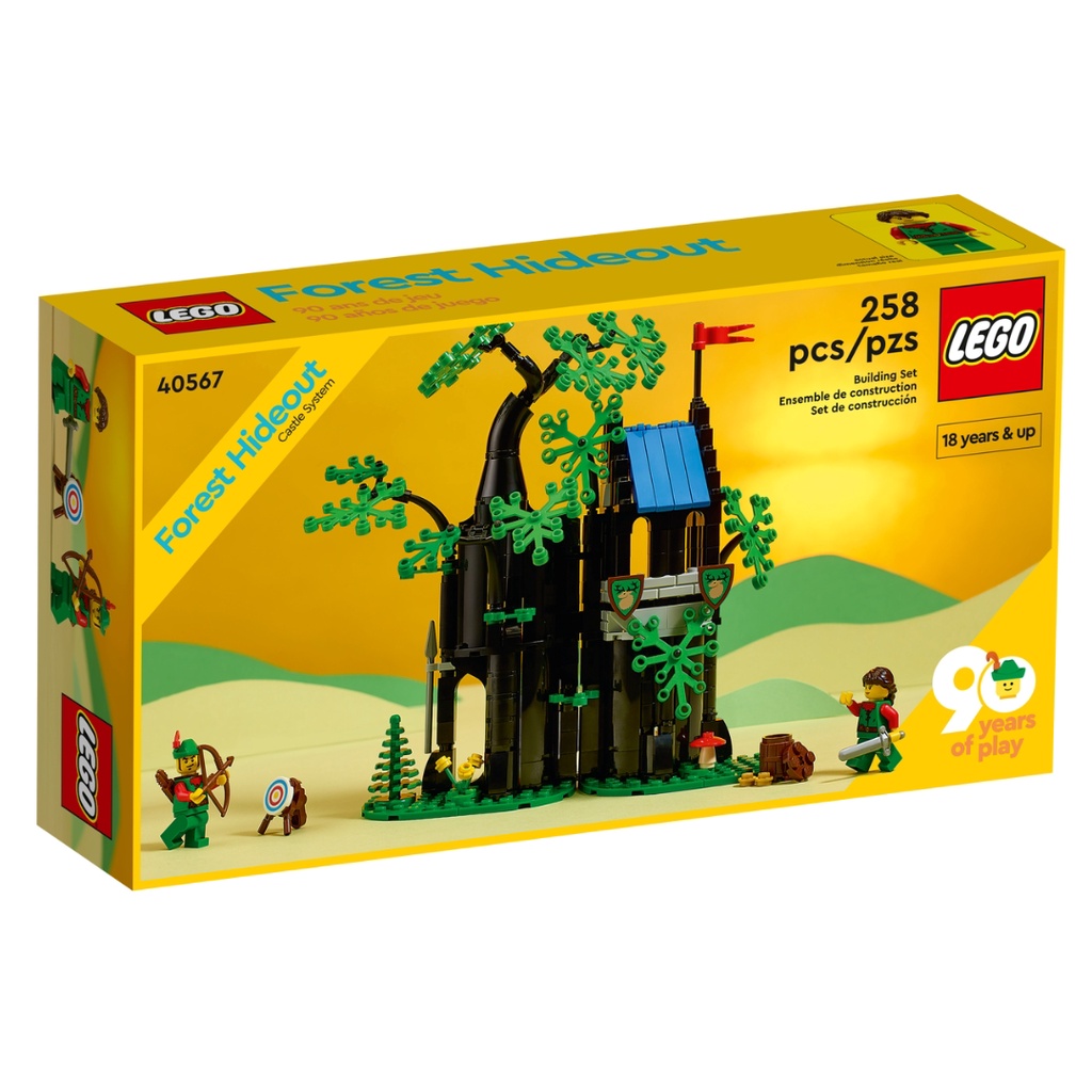 ｜樂爆王｜LEGO 40567 森林藏身處 Forest Hideout 樂高