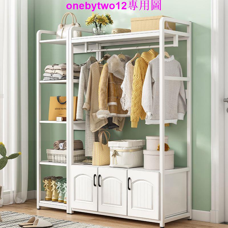 熱銷款X6簡易衣柜掛式家用現代簡約臥室掛衣櫥收納小型柜子出租房簡單衣架