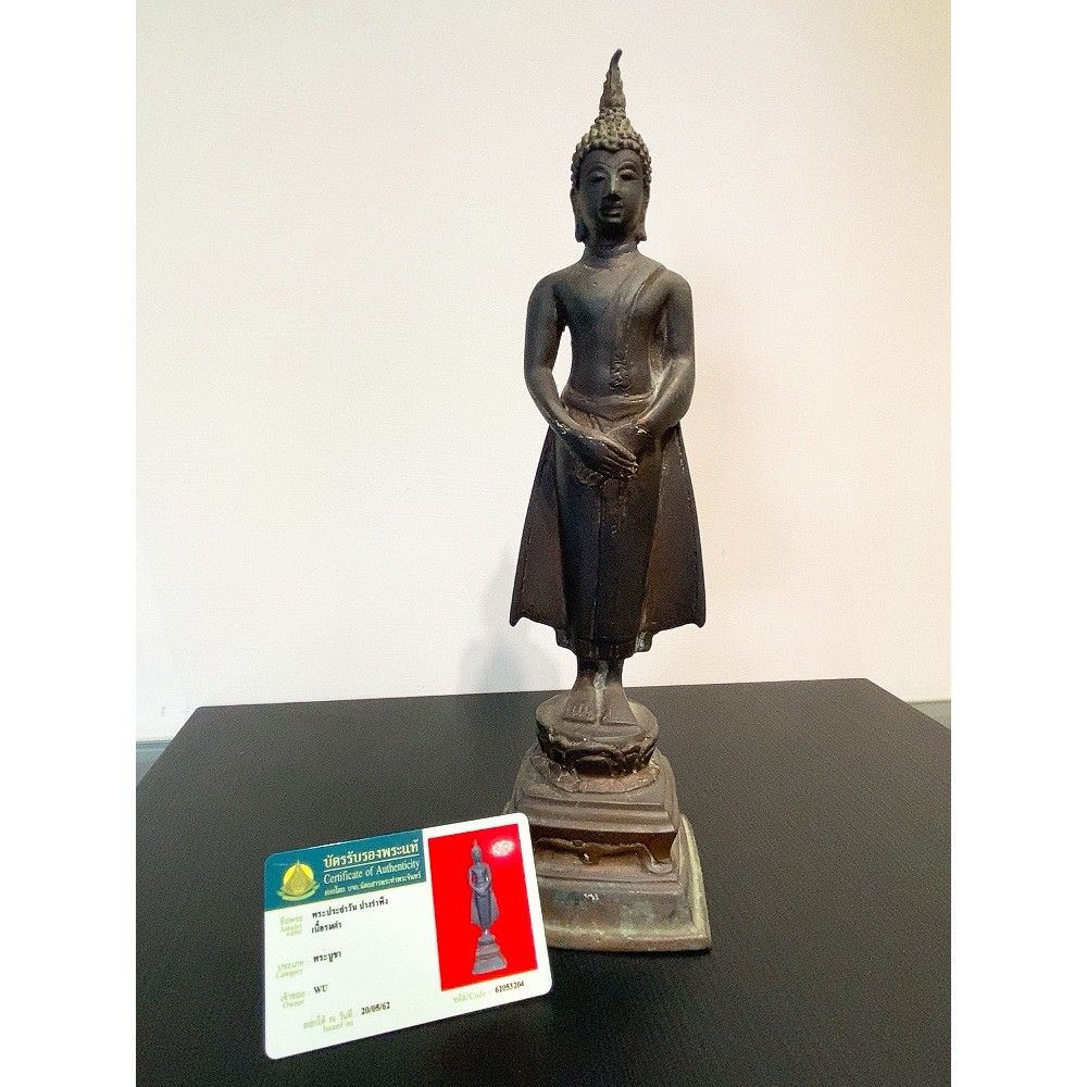 -(下標前請先詢問1)拉查波比托寺 稀有古佛 星期佛 週日 成道佛 品項完美【夢幻佛牌】