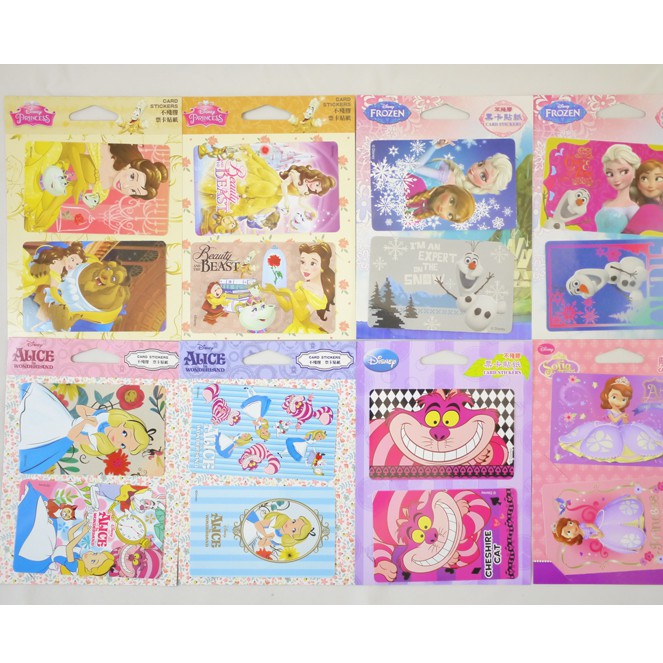 (TS SHOP) 迪士尼 米奇 奇蒂 玩具動員 毛怪大眼 公主 史迪奇 維尼 愛麗絲 票卡貼 悠遊卡貼紙 一卡通貼紙