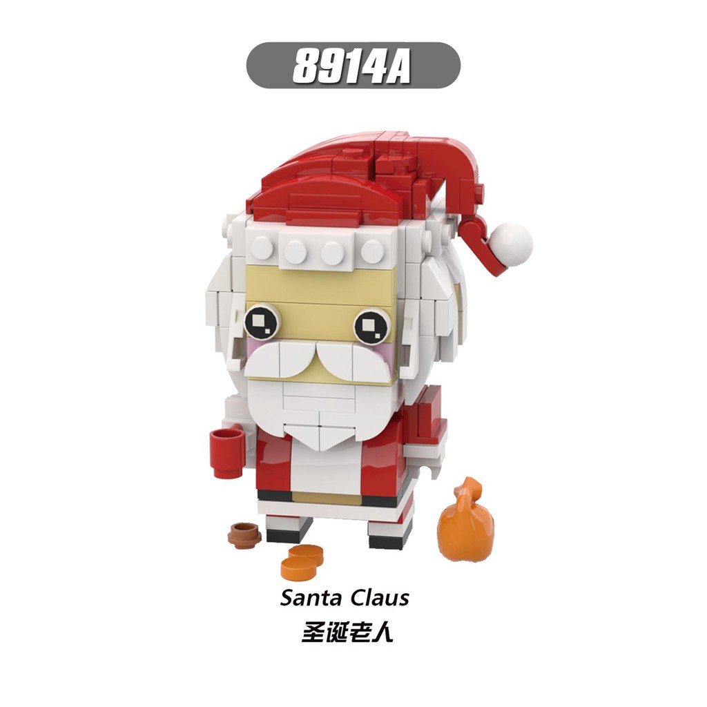 【新積木】欣宏8914A 袋裝積木人偶 聖誕老人 聖誕老公公 聖誕節系列 聖誕節禮物 大頭公仔 X8914