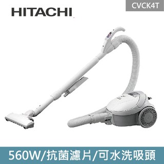 HITACHI日立 CVCK4T 560W吸力 吸塵器 日本原裝進口 可水洗吸頭 奈米光觸媒抗菌脫臭濾片