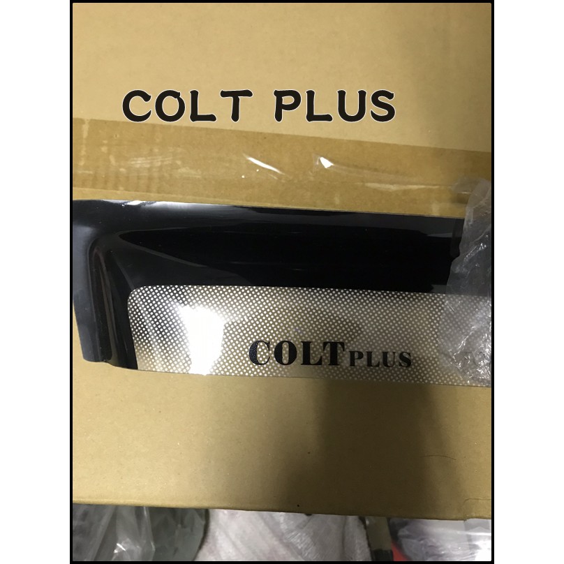 晴雨窗  雙色 黑色透光 三菱 COLT PLUS  喜美八代 K12 雅歌K9與眾不同款式 台灣製