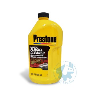 《油工坊》PRESTONE AS105Y RADIATOR FLUSH+ CLEANER 水箱清洗劑 650ml