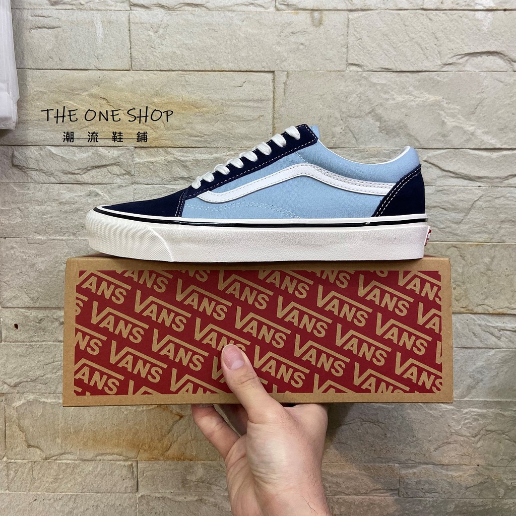 TheOneShop Vans Old Skool Style 36 DX 藍色 深藍 奶油底 VN0A54F341L