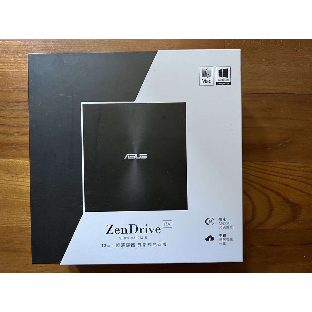 全新 台灣公司貨 華碩 ASUS ZenDrive SDRW-08U7M-U 外接式光碟機 含稅