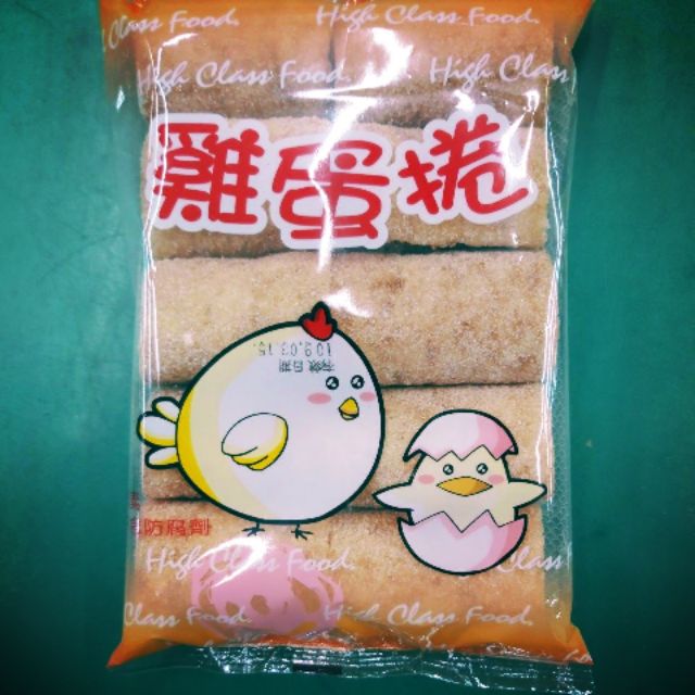 砂糖雞蛋捲 10入裝 甜點 點心 蝦皮購物