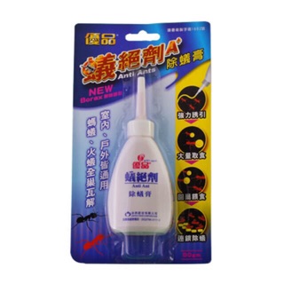 優品蟻絕劑除蟻膏80g