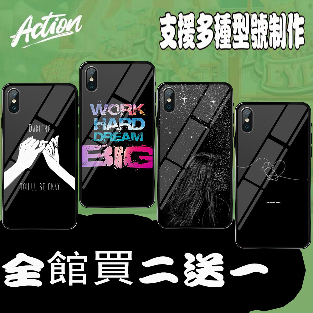 黑色風格 手機殼 LG G2 G3 G5 G4 G7 G6 Q6 V10 V30 V20 K11 防摔 空壓殼