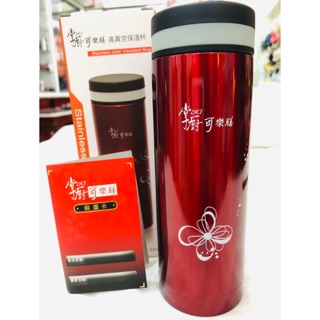 《掌廚可樂膳》《超低價優惠》高真空輕量保溫瓶 304高階不鏽鋼 300ml
