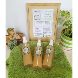 *【臺灣手工製造】*草本精油驅蚊噴霧100ml |戶外防蚊 | 純天然 | 植物草本 |植粹精油 |露營 |防蚊液