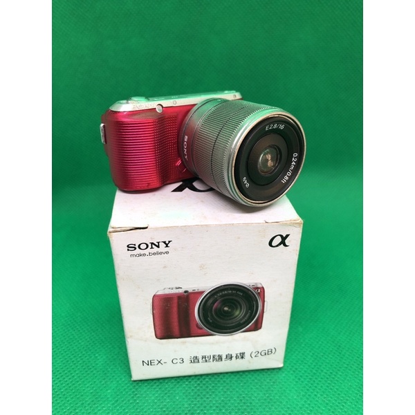 紅+黑各一個SONY NEX-C3相機造型隨身碟 索尼 翻轉螢幕