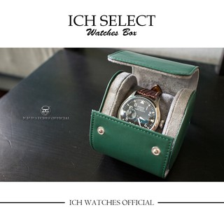 原裝進口ICH SELECT牛皮攜帶型高級錶盒-旅行用品手錶收納盒首飾盒送禮生日禮物情人節禮物父親節禮物勞力士用