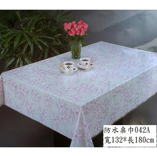 A++~臺灣製防水桌巾.大茶几.餐桌.野餐巾132*180~多色
