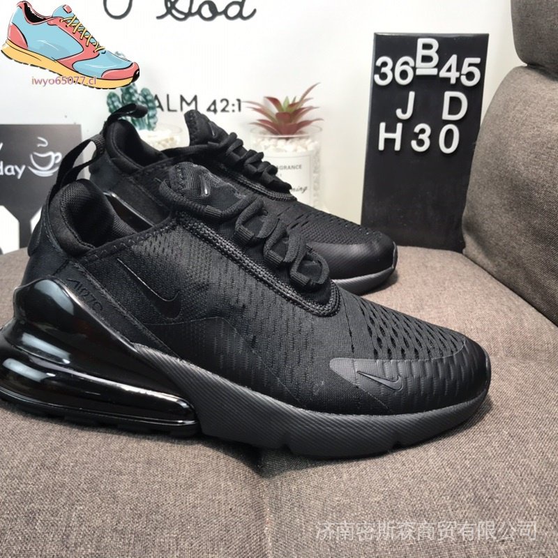 Nike Tn Doré Cheap Selling, 47% OFF 