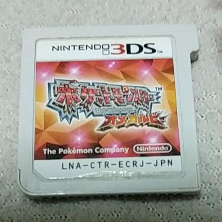 裸卡~~ 貼紙老舊 ~ 3DS 精靈寶可夢 紅寶石 神奇寶貝 紅寶石 NEW 2DS 3DS LL 日規主機專用