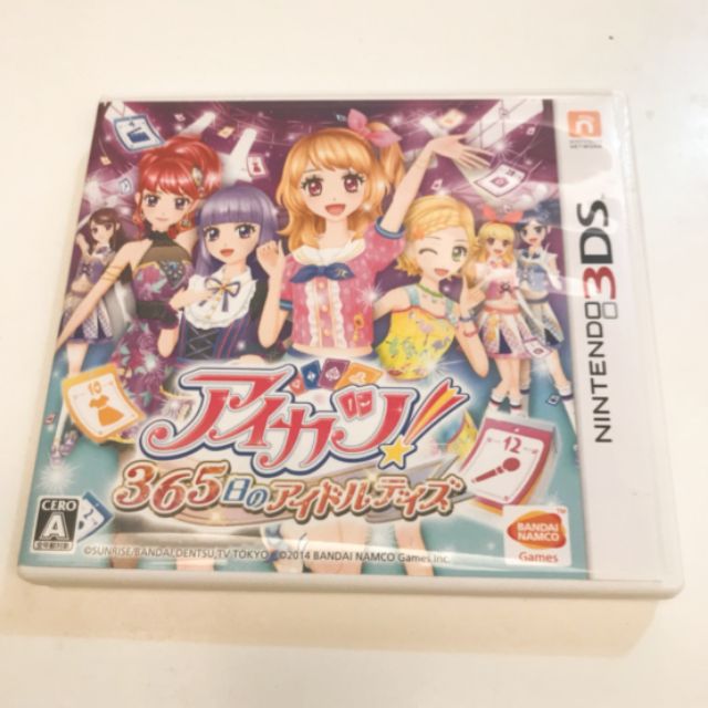 3DS 日版 偶像學園偶像生活365天 二手遊戲片