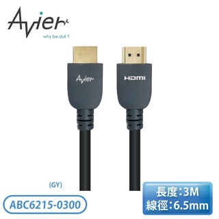［Avier］3M Basics HDMI 影音傳輸線 ABC6215-0300-GY