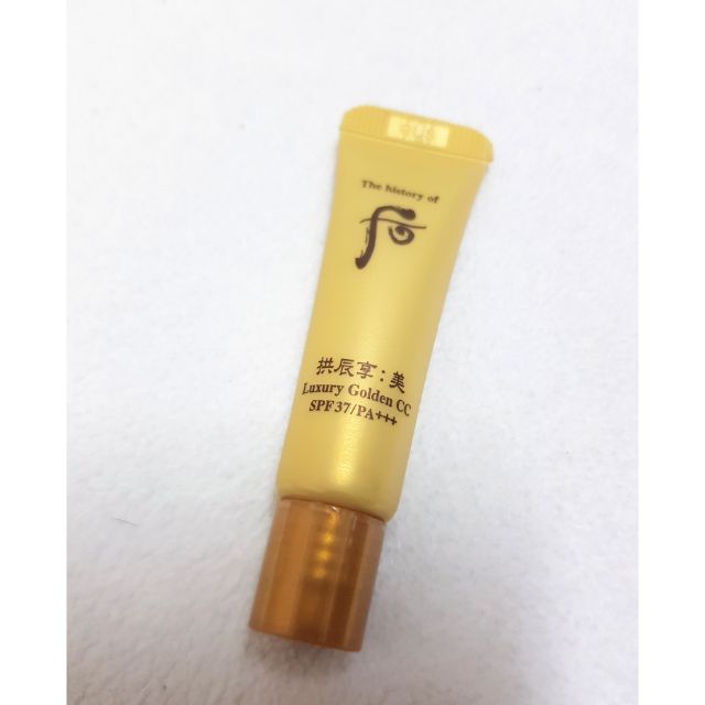 后 whoo 拱辰享 黃金緊顏CC霜 6ml 防曬隔離 全新品 專櫃正品