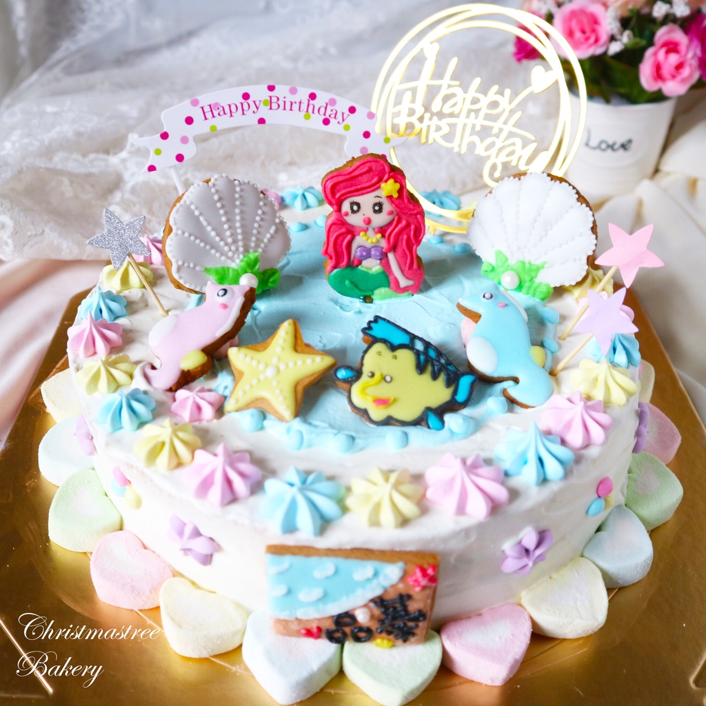 美人魚蛋糕(8吋) 生日蛋糕