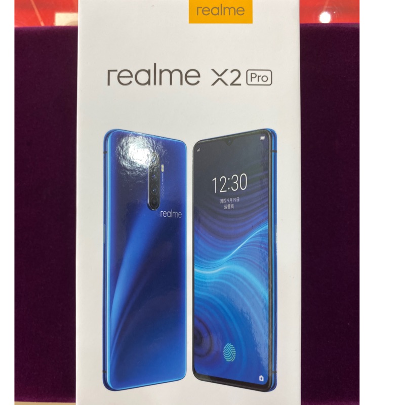 Realme X2 Pro 12G/256G 月神 （高通855+）