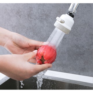 水龍頭增壓花灑家用自來水防濺過濾嘴廚房濾水器噴頭過濾器節水器(2222)