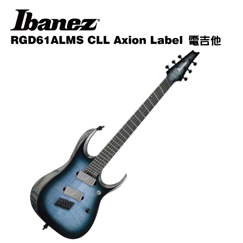 Ibanez RGD61ALMS CLL Axion Label 電吉他【i.ROCK 愛樂客樂器】