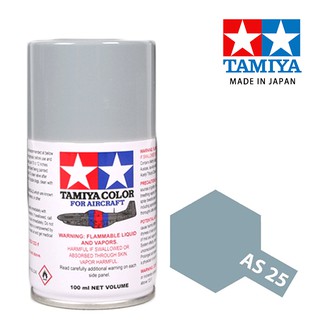 【模型屋】TAMIYA 田宮 模型 噴漆 噴罐 油性漆 86525 AS25 AS-25 幽靈灰 100ML