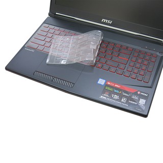 【Ezstick】MSI GL63 9SC 9RDS 8SDK 奈米銀抗菌TPU 鍵盤保護膜 鍵盤膜