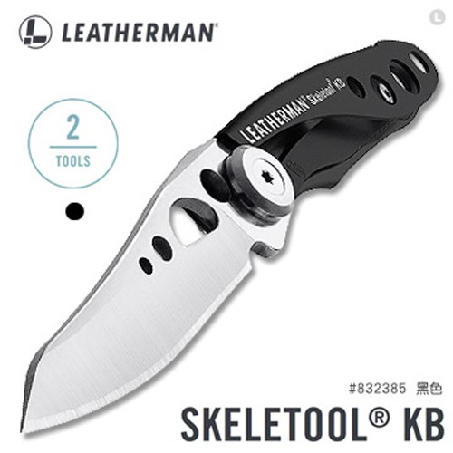 [25年保固] Leatherman 美製  SKELETOOL KBX 平刃折刀 黑色 LE 832385 綠野山房