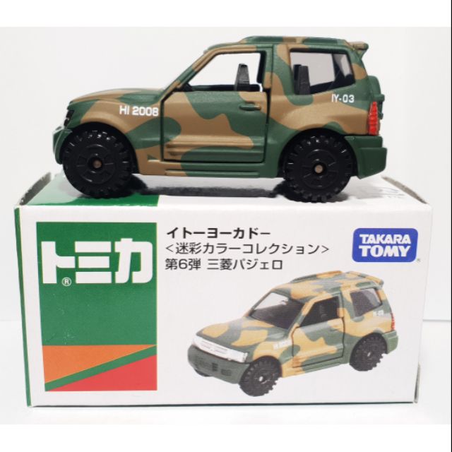 Tomica 迷彩車友限定 蝦皮購物