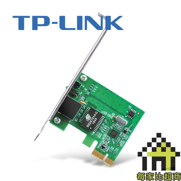 TP-Link TG-3468 Gigabit PCI Express 網路卡 TG-3468 【每家比】