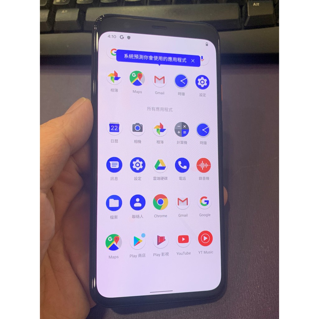 Google Pixel 4 二手中古 蝦皮購物
