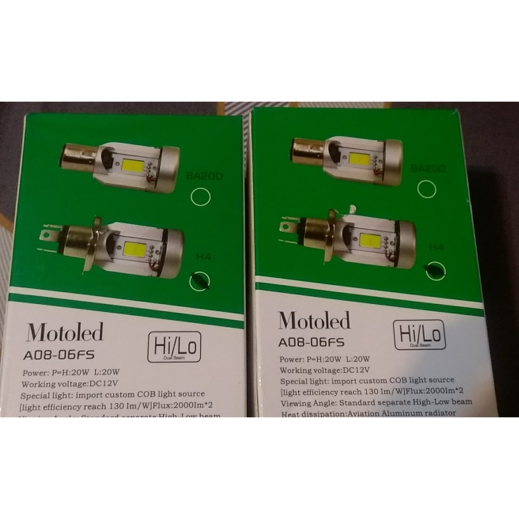 MOTOLED-LED-大燈-黃光-H4-HS1