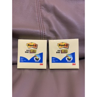 3M狠黏便利貼75x75公釐共三本1本90張