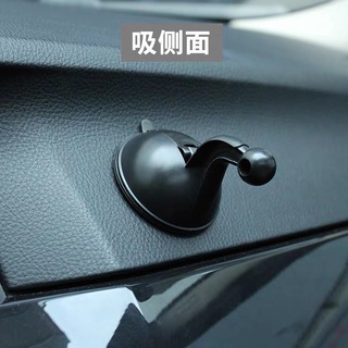 車用吸盤式球頭支架適用Garmin衛星導航架汽車擋風玻璃強力吸盤座(6公分/ 777-18039)