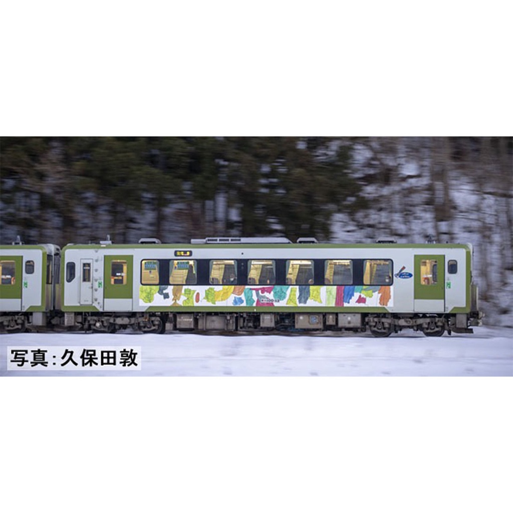 TOMIX 97941 特別企劃品 JR KIHA100形(釜石線全線開業70周年紀念車體塗裝) (2輛) | 蝦皮購物