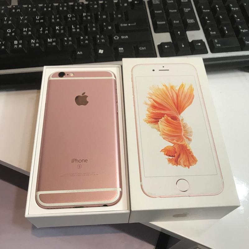 iPhone 6s 64gb