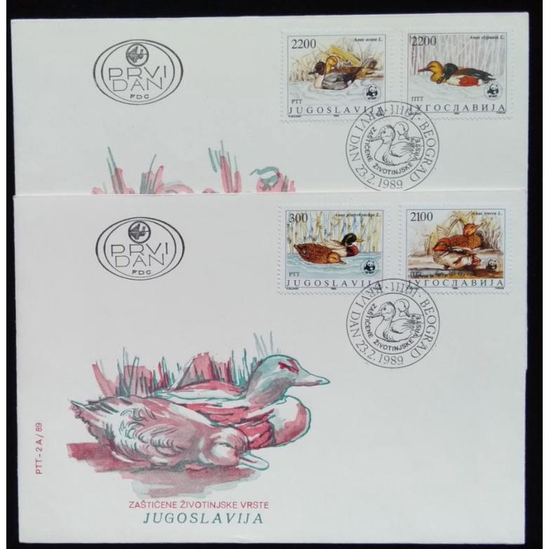 WWF熊貓麥瀕臨絕種動物（W115）南斯拉夫Yugoslavia水鴨Teals 郵票首日封一組二封1989年發行特價