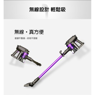 Dibea 地貝 F6TW 臺灣限定公司貨 手持無線充電式吸塵器