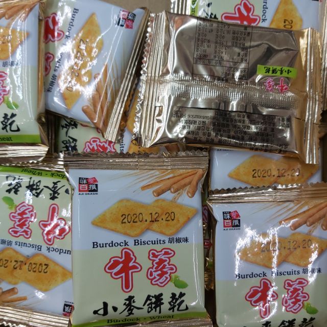 牛蒡小麥餅乾 Ptt Dcard討論與高評價網拍商品 2021年12月 飛比價格