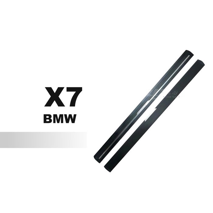 超級團隊S.T.G 寶馬 BMW G07 X7 電動 腳踏板 伸縮 側踏板 登車板 防滑 腳踏