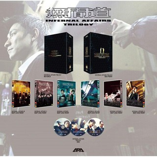 [藍光先生DVD] 無間道 1-3 終極全集 Infernal Affairs Trilogy 套裝紙盒版